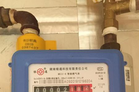 上海天然气换表能不换吗