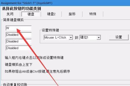 IE4399游戏需要flash插件怎么办