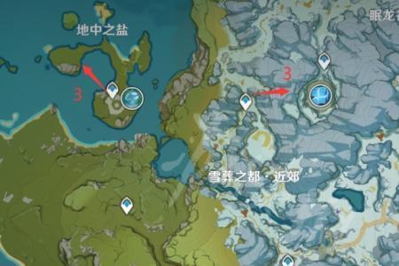 原神可以买圣遗物的地方