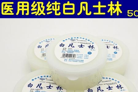 汽车哪些部件可以用凡士林