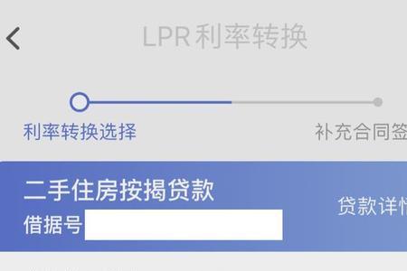 年结和月结利息哪个划算