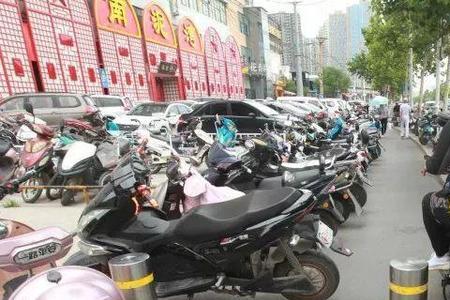 郑州摩托车上牌费用