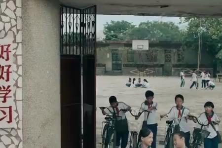 机器灵菜刀什么意思