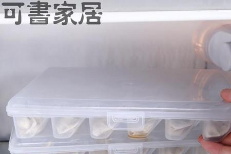 饺子冻冰箱可以多长时间