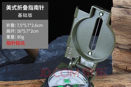 xr指南针用不了水平仪可以用