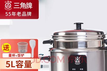 不锈钢锅煮饭好吗