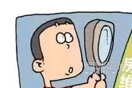 济南公共维修基金交多少