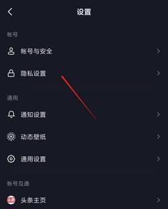 抖音5条评论只显示4条是什么原因
