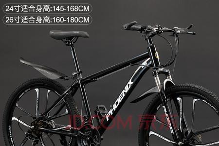 凤凰kx980山地车测评