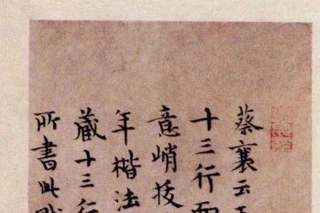 与神女赋类似的名篇