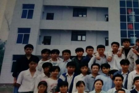 在网上怎么能找到初中时的同学