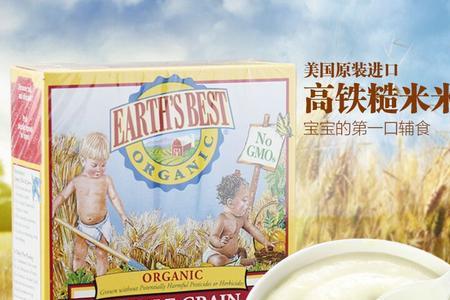 不锈钢碗可以装高铁米粉吗