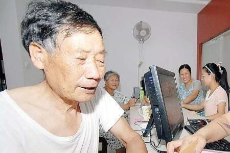 地保和低保是一个意思吗