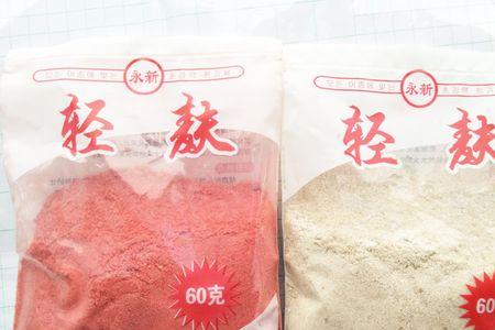 散装赤尾青要买哪种好