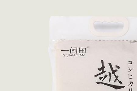 越前米与越光米的区别