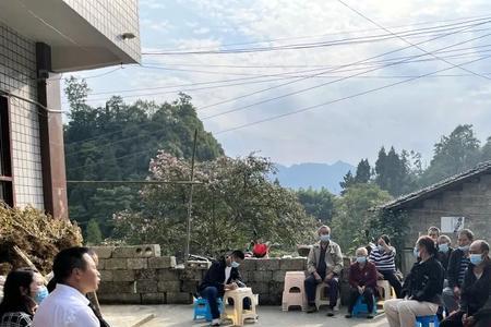硙子坝村读音