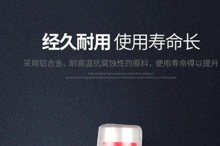 燃气漏气自动切断阀安全吗