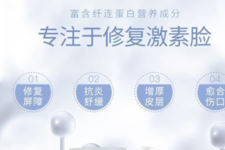 丽颜肌护肤团队可靠吗