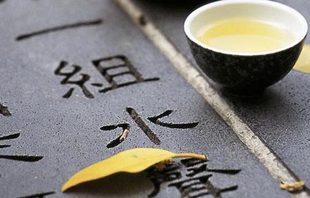 男本位思想是什么