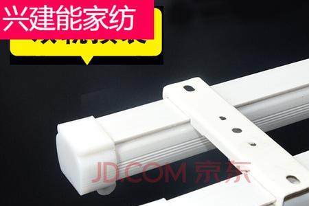 什么是双轨