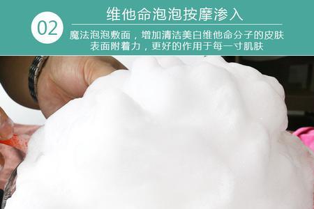 魔法泡泡仪每天都要清洗吗