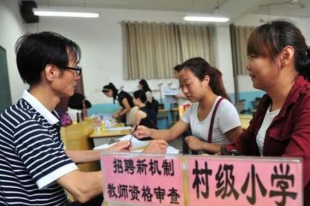 教师编面试看学校吗
