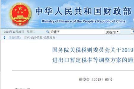 中级验光师证含金量高吗