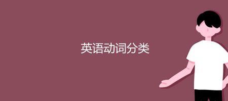 志愿服务前面可以用什么动词