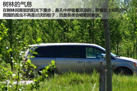 世界上的空气是无限的吗