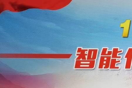 12337投诉后怎么处理