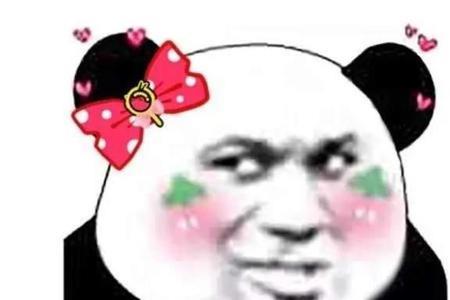 女生说揍你怎么幽默回答