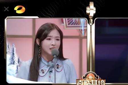 张含韵郁可唯声临其境第几期