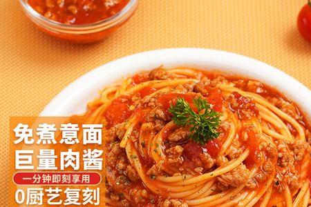 微波炉煮挂面条的正确方法
