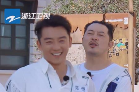 郑恺跑男唱说散就散哪一期
