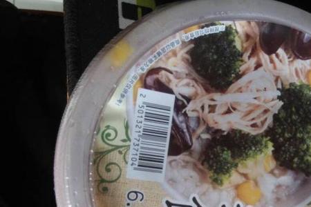 100克泡饭相当于多少克糖