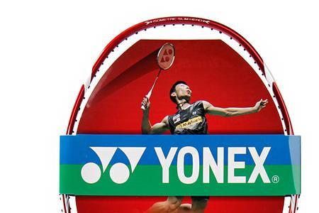 尤尼克斯arc100弓箭怎么样