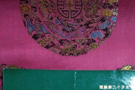 河北省准生证办理官网