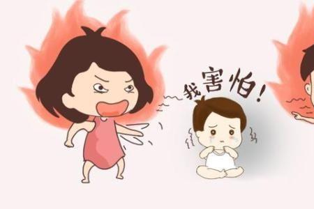 两面人格的十大特征