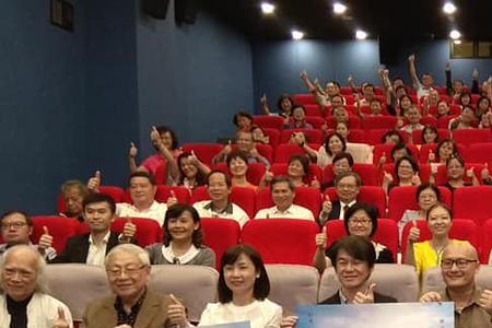祝贺电影首映成功的词语