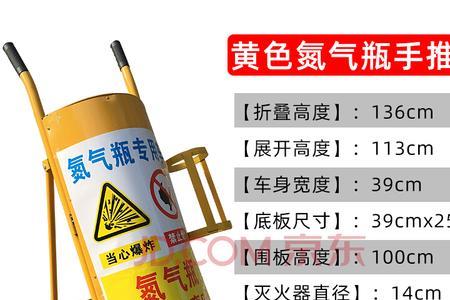 便携式氧气罐放自驾车里安全