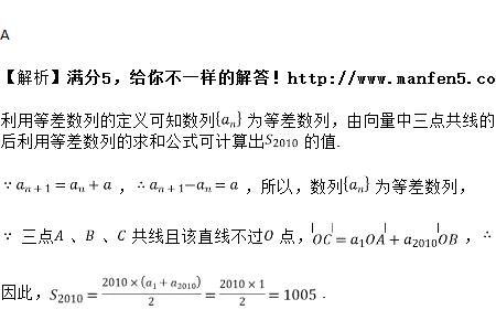 常数为0是什么意思