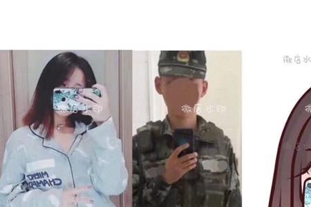 怎么辨别女生用的是情侣头像