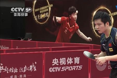 樊振东为什么叫原型战士