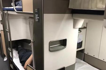 卧铺的空调哪里关