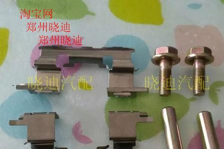 刹车导向销螺丝需要螺纹胶吗