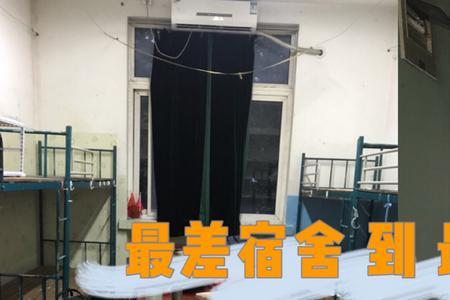 东南大学学生宿舍归哪个部门管
