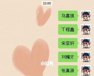 时代少年团的粉丝霸气网名