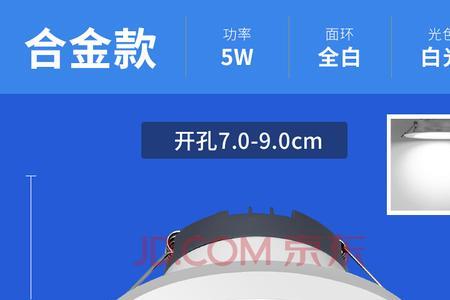 lianqing吊顶灯怎么卸