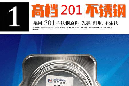 开发商的不锈钢止逆阀需要换吗