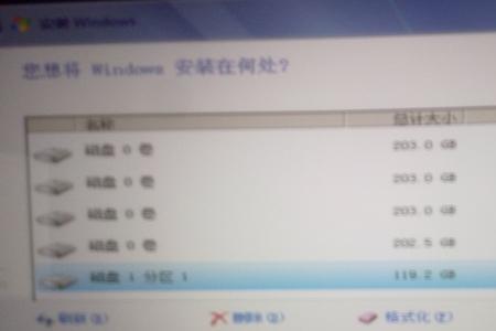2t固态硬盘系统盘分多大合适